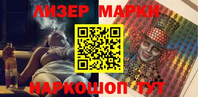 меф VHQ Ярославль