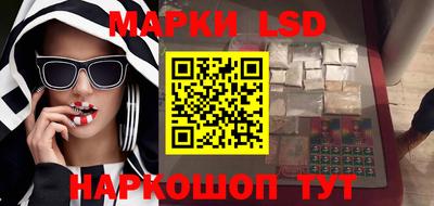 героин Янаул