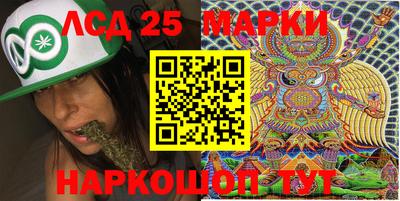 шишки Ярцево