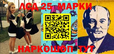 меф VHQ Ярославль