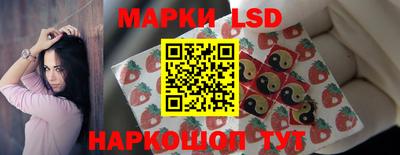меф VHQ Ярославль