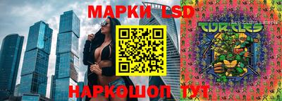 меф VHQ Ярославль
