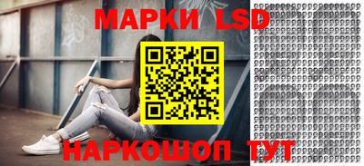 меф VHQ Ярославль