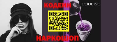 меф VHQ Ярославль