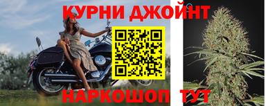 героин Янаул