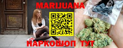 меф VHQ Ярославль