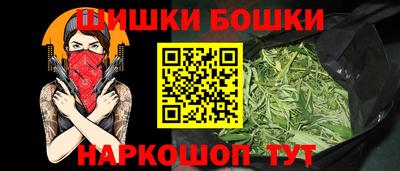 меф VHQ Ярославль