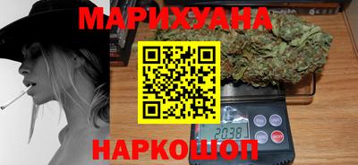 меф VHQ Ярославль