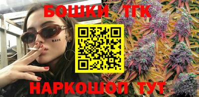 меф VHQ Ярославль
