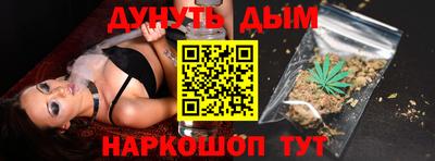 героин Янаул