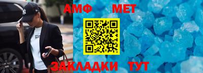 шишки Ярцево