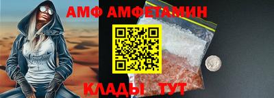 шишки Ярцево