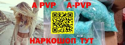 меф VHQ Ярославль