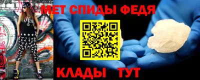 шишки Ярцево