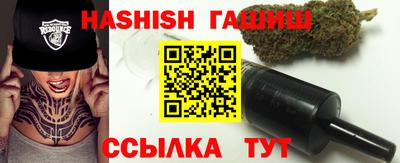 меф VHQ Ярославль