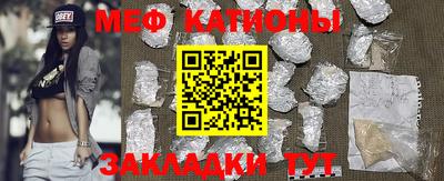 героин Янаул