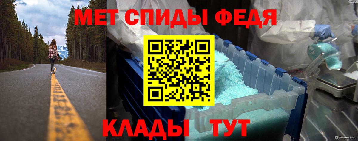 Кулебаки  МЕТАМФЕТАМИН винт  Вход с VPN  МЕТАМФЕТАМИН винт 